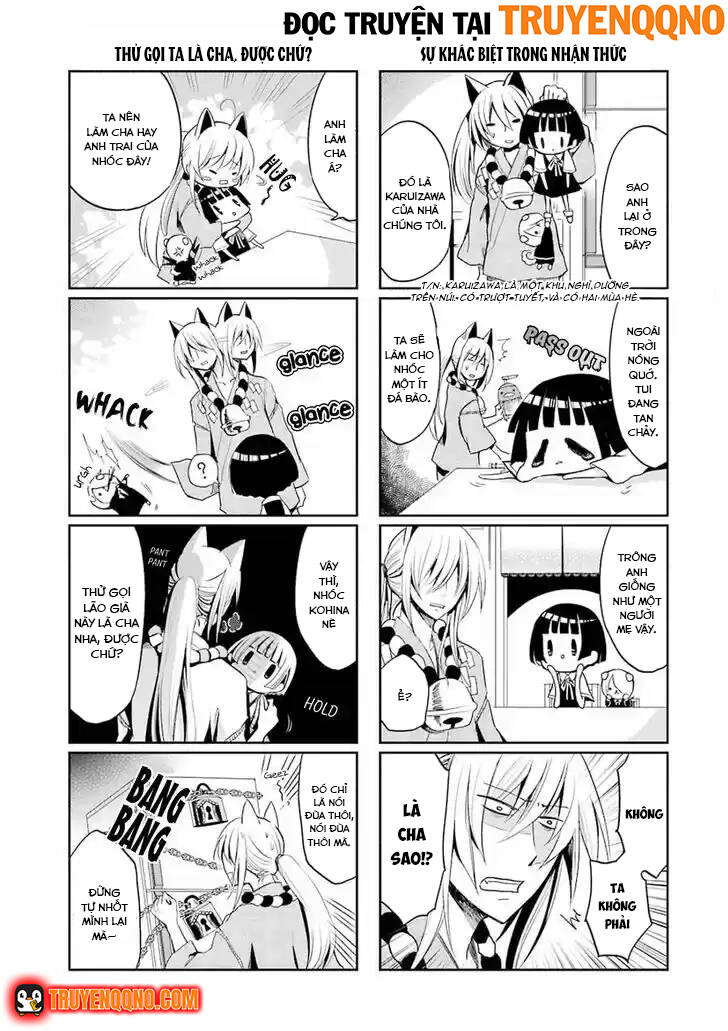 Gugure! Kokkuri-San Chapter 4 - 4