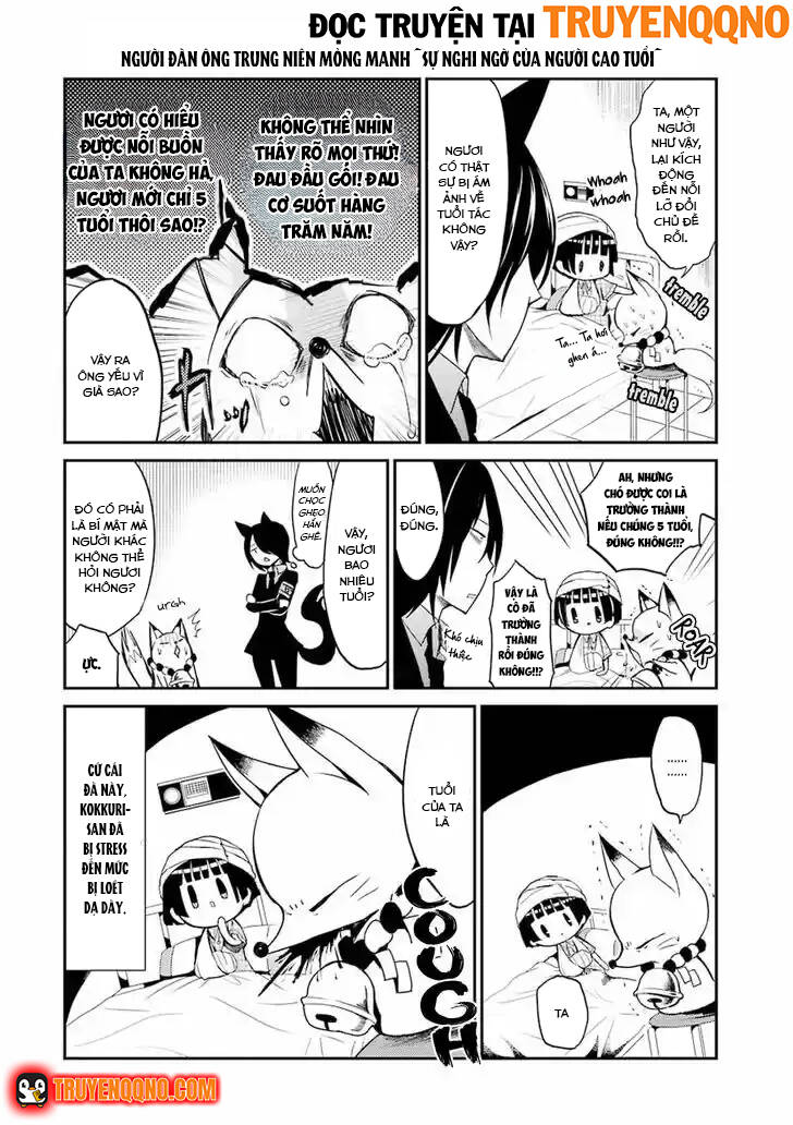 Gugure! Kokkuri-San Chapter 4 - 9