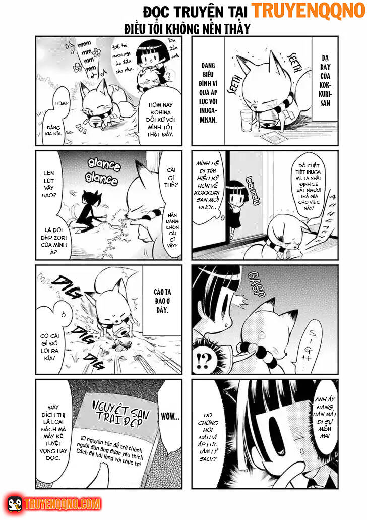 Gugure! Kokkuri-San Chapter 5 - 16