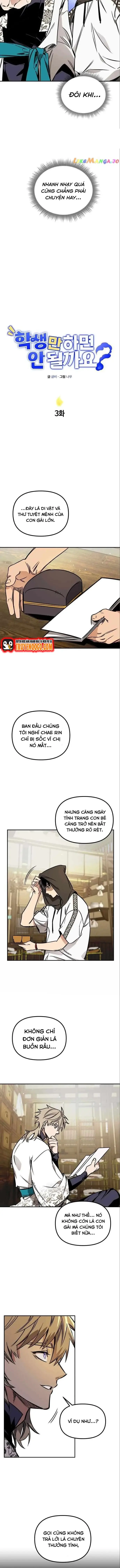 Haksaeng-Man Hamyeon An Doelkka-Yo? Chapter 3 - 2