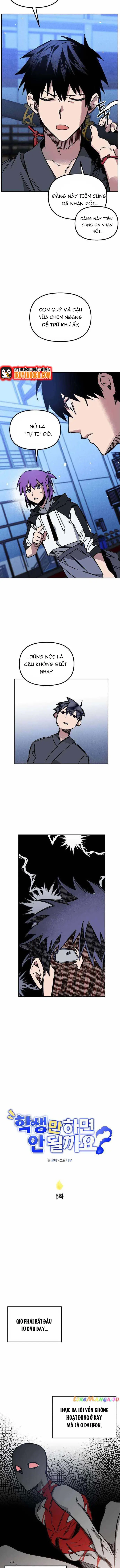 Haksaeng-Man Hamyeon An Doelkka-Yo? Chapter 5 - 2