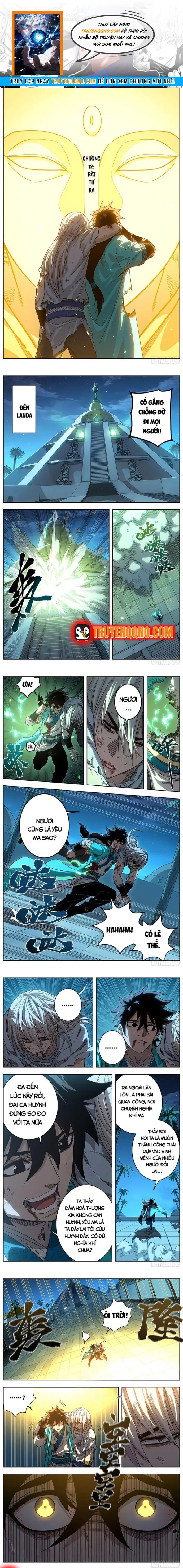 The One Chapter 12 - 1