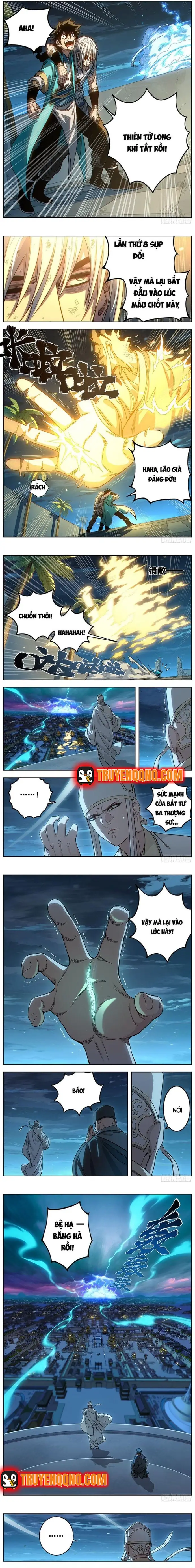 The One Chapter 12 - 3