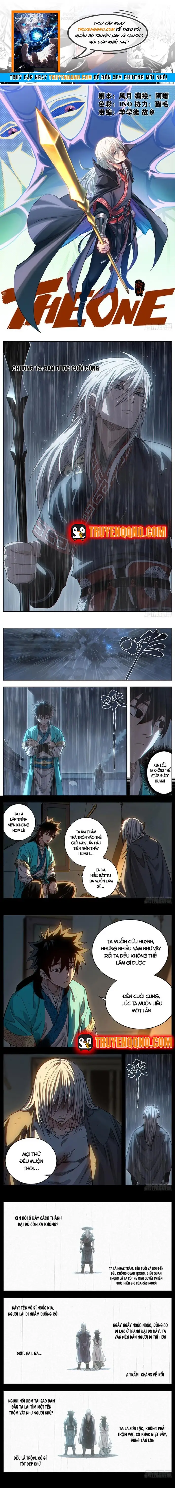 The One Chapter 14 - 1