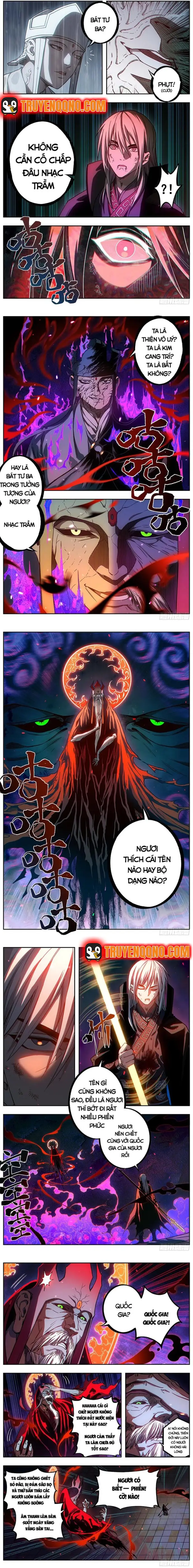 The One Chapter 17 - 2