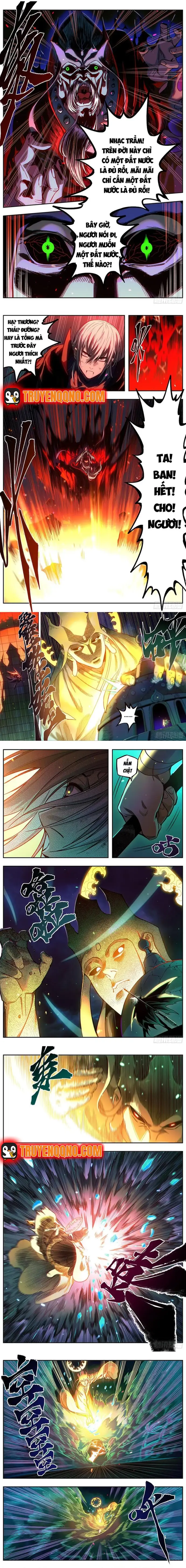 The One Chapter 17 - 3