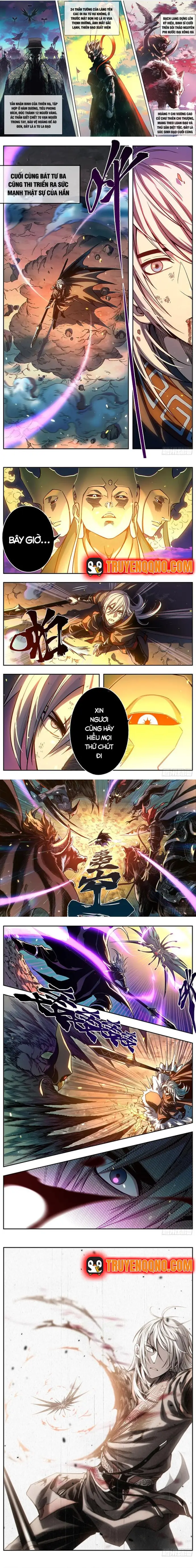 The One Chapter 17 - 5