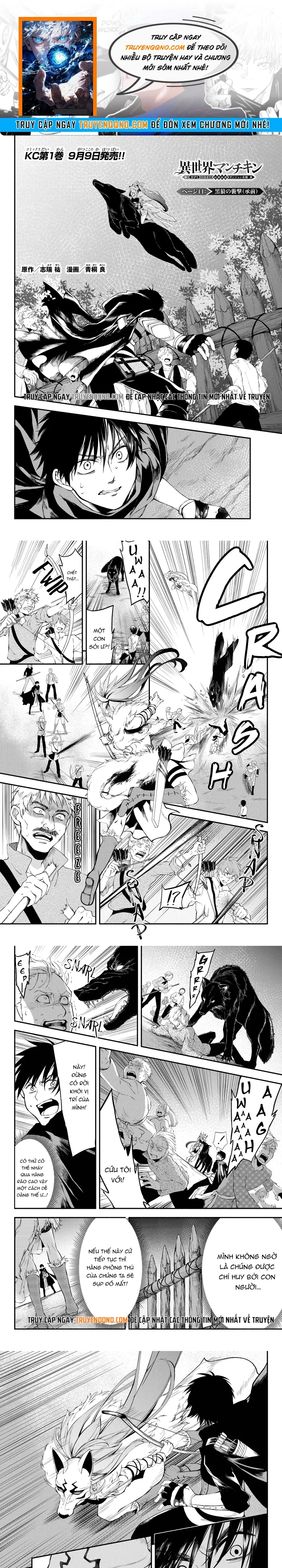 Thống Trị Hầm Ngục Chỉ Với 1 HP Chapter 11 - 1