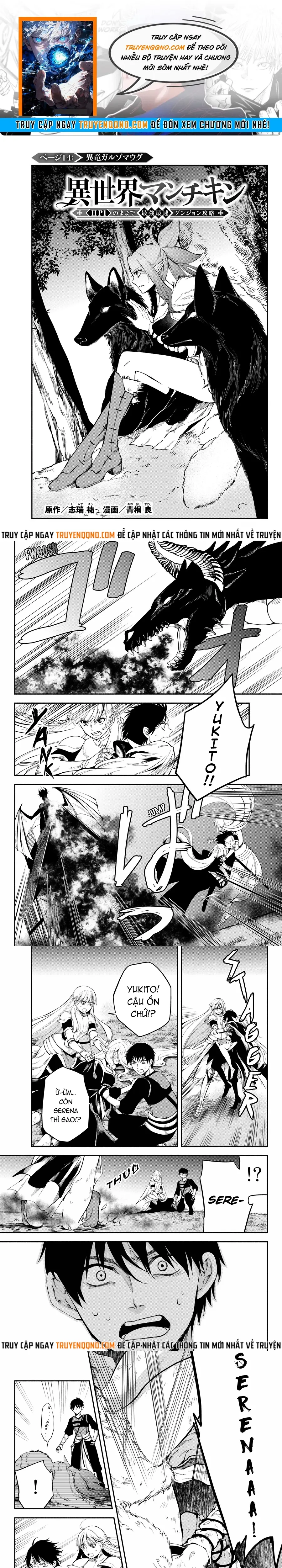 Thống Trị Hầm Ngục Chỉ Với 1 HP Chapter 14 - 1