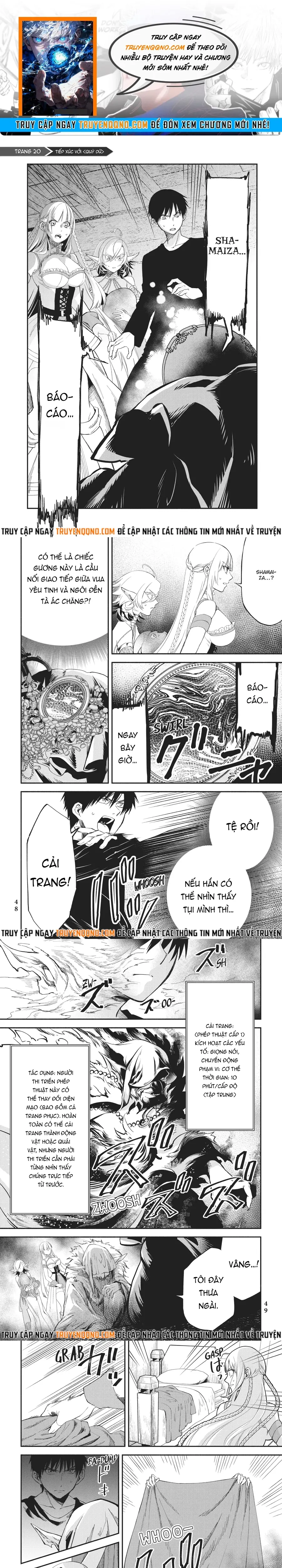 Thống Trị Hầm Ngục Chỉ Với 1 HP Chapter 20 - 1