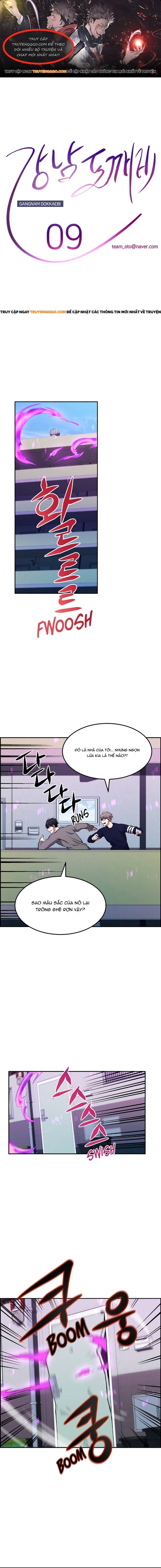 Gangnam Goblin Chapter 9 - 1