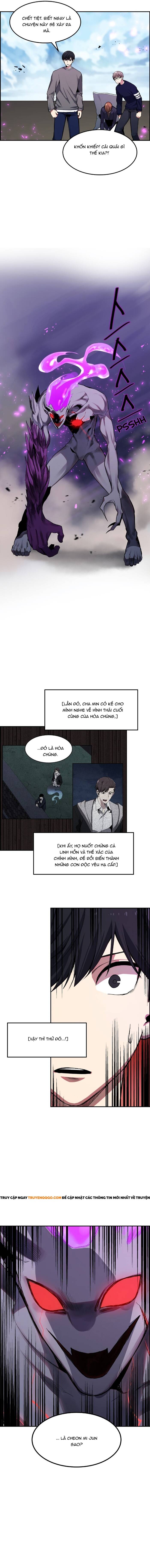 Gangnam Goblin Chapter 9 - 3