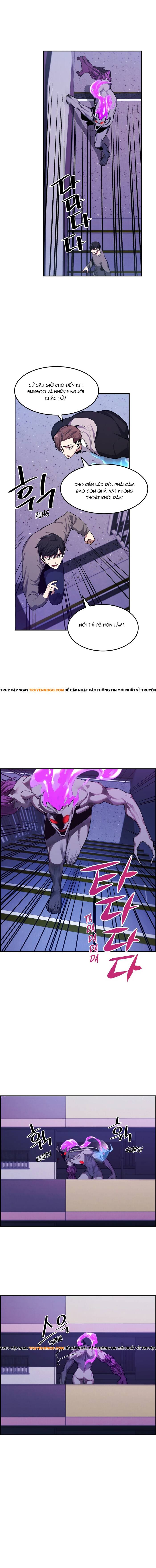 Gangnam Goblin Chapter 9 - 9