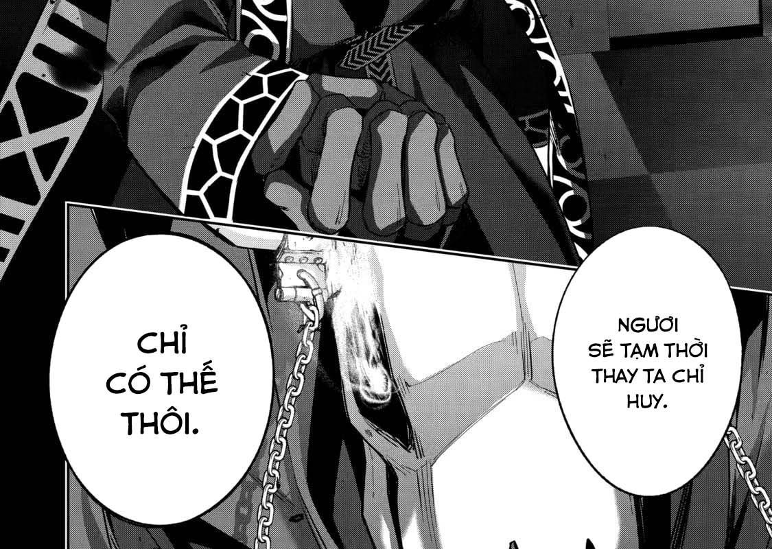 The Executed Sage Who Was Reincarnated As A Lich And Started An All-Out War Chapter 11 - 18