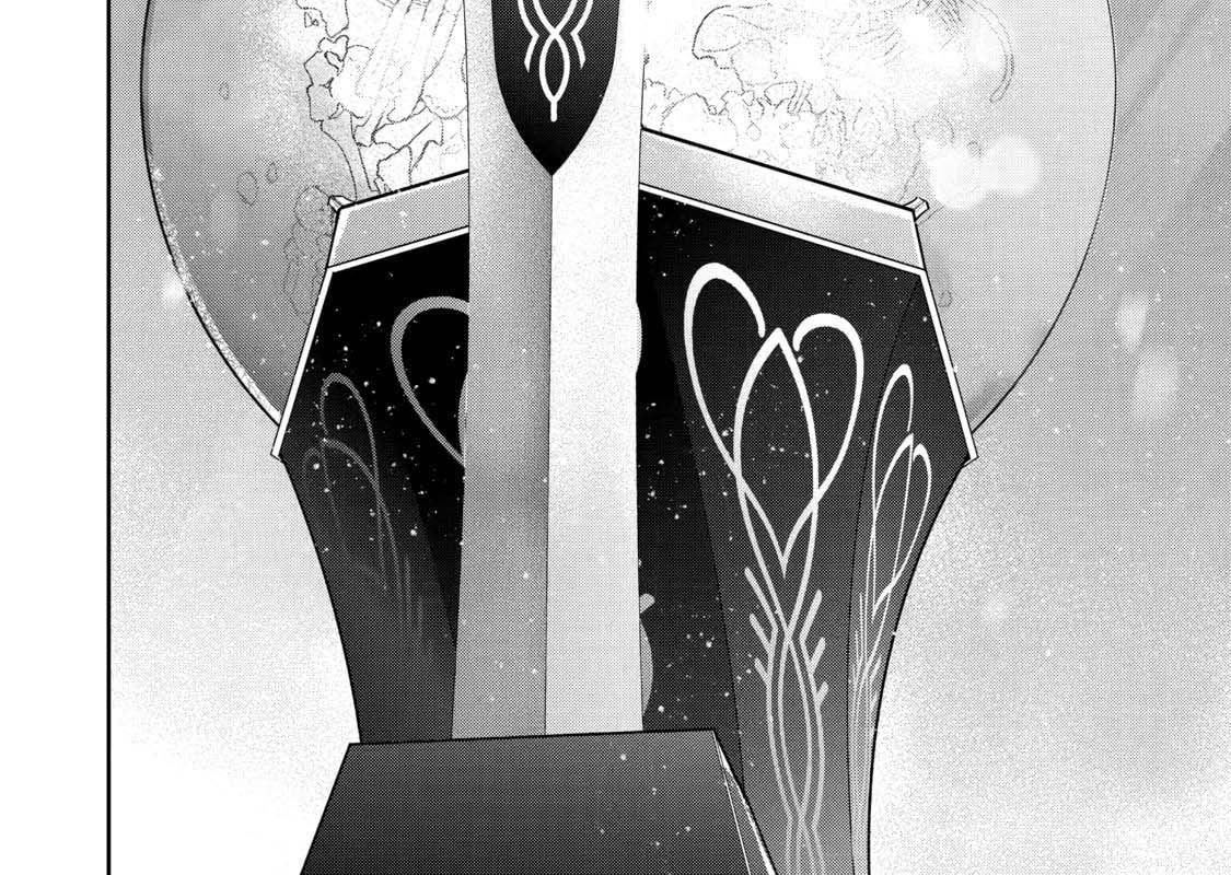 The Executed Sage Who Was Reincarnated As A Lich And Started An All-Out War Chapter 11 - 26