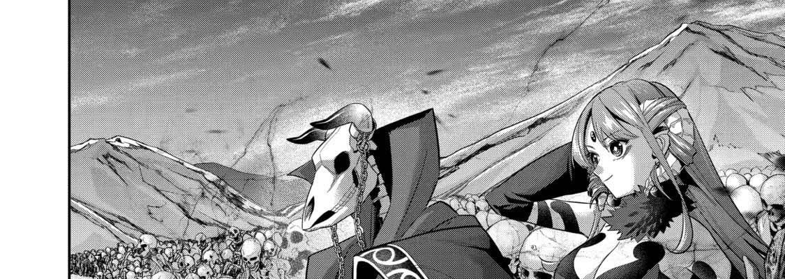 The Executed Sage Who Was Reincarnated As A Lich And Started An All-Out War Chapter 11 - 58