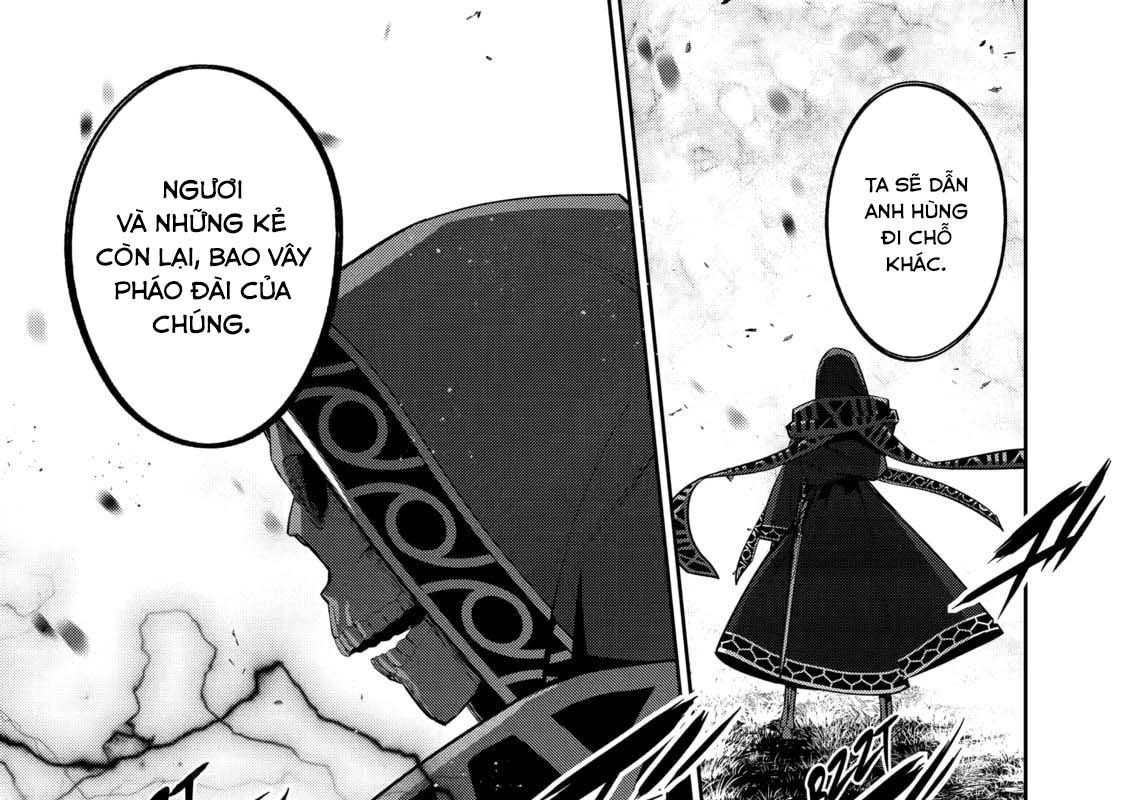 The Executed Sage Who Was Reincarnated As A Lich And Started An All-Out War Chapter 11 - 86