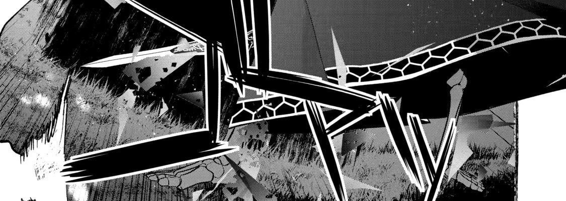 The Executed Sage Who Was Reincarnated As A Lich And Started An All-Out War Chapter 12 - 101