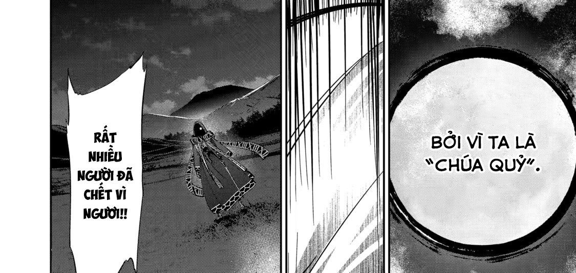 The Executed Sage Who Was Reincarnated As A Lich And Started An All-Out War Chapter 12 - 37