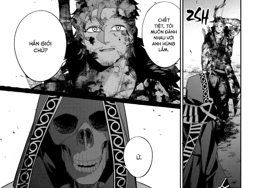 The Executed Sage Who Was Reincarnated As A Lich And Started An All-Out War Chapter 13 - 75