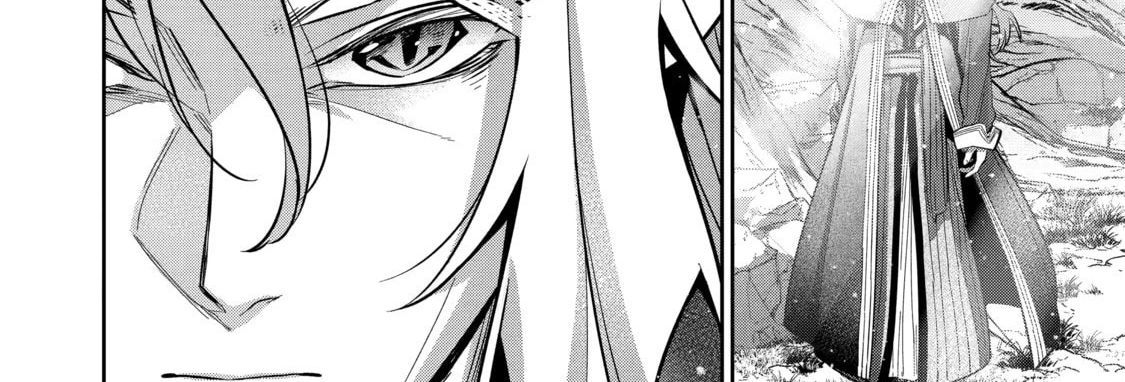 The Executed Sage Who Was Reincarnated As A Lich And Started An All-Out War Chapter 14 - 104