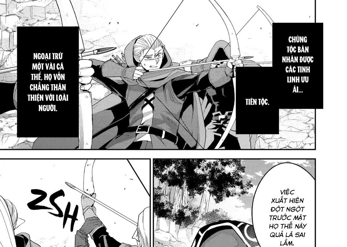 The Executed Sage Who Was Reincarnated As A Lich And Started An All-Out War Chapter 14 - 42