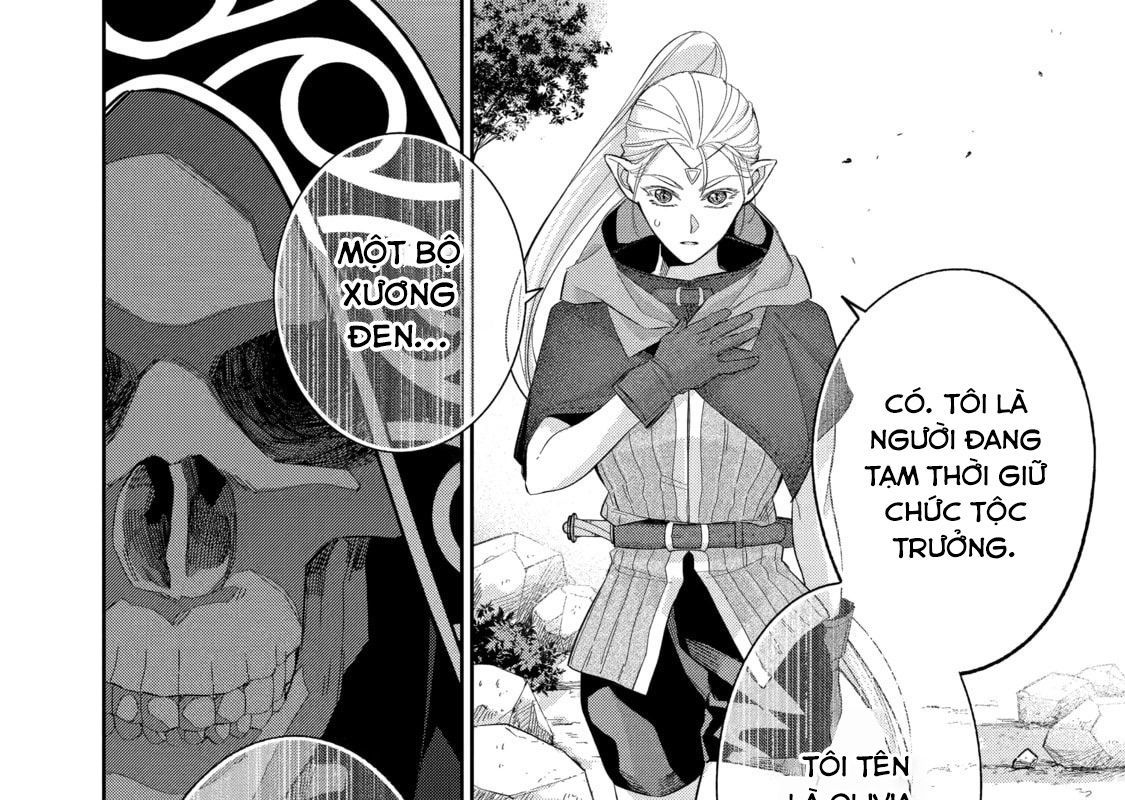 The Executed Sage Who Was Reincarnated As A Lich And Started An All-Out War Chapter 14 - 44