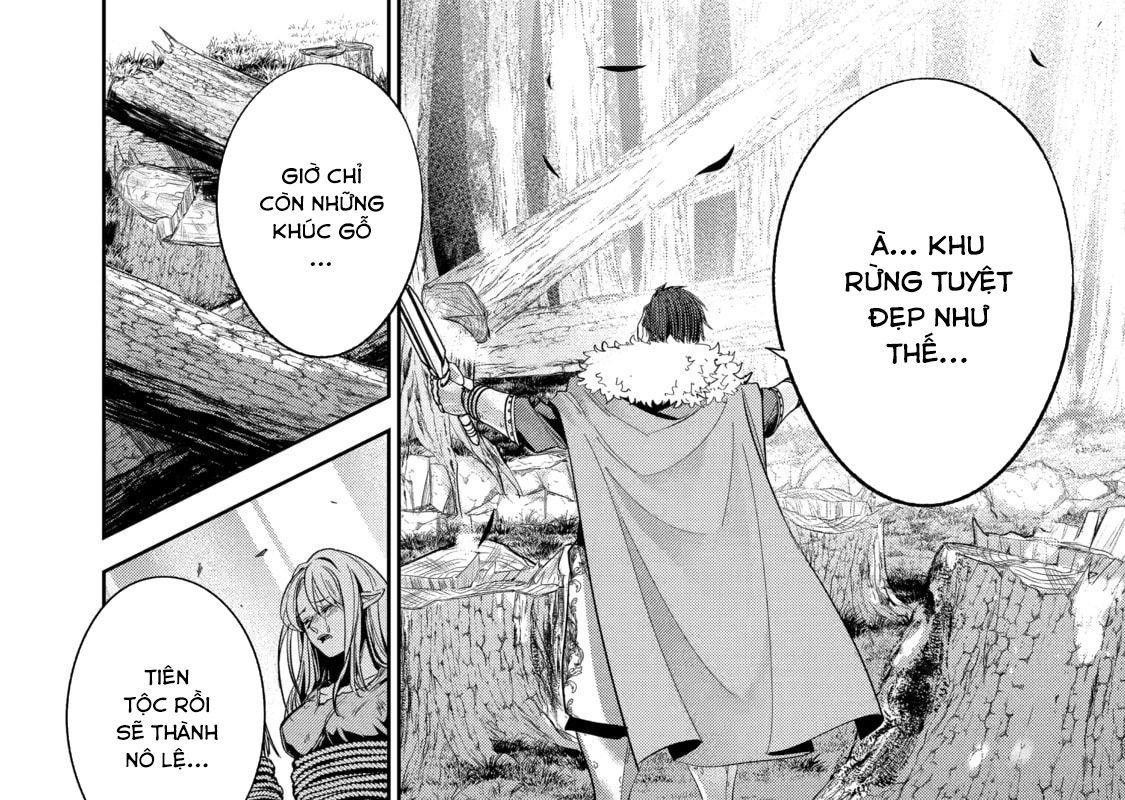 The Executed Sage Who Was Reincarnated As A Lich And Started An All-Out War Chapter 14 - 60