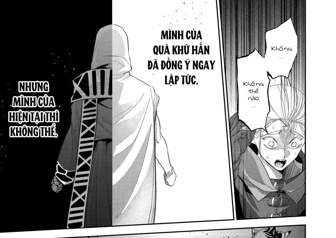 The Executed Sage Who Was Reincarnated As A Lich And Started An All-Out War Chapter 14 - 71