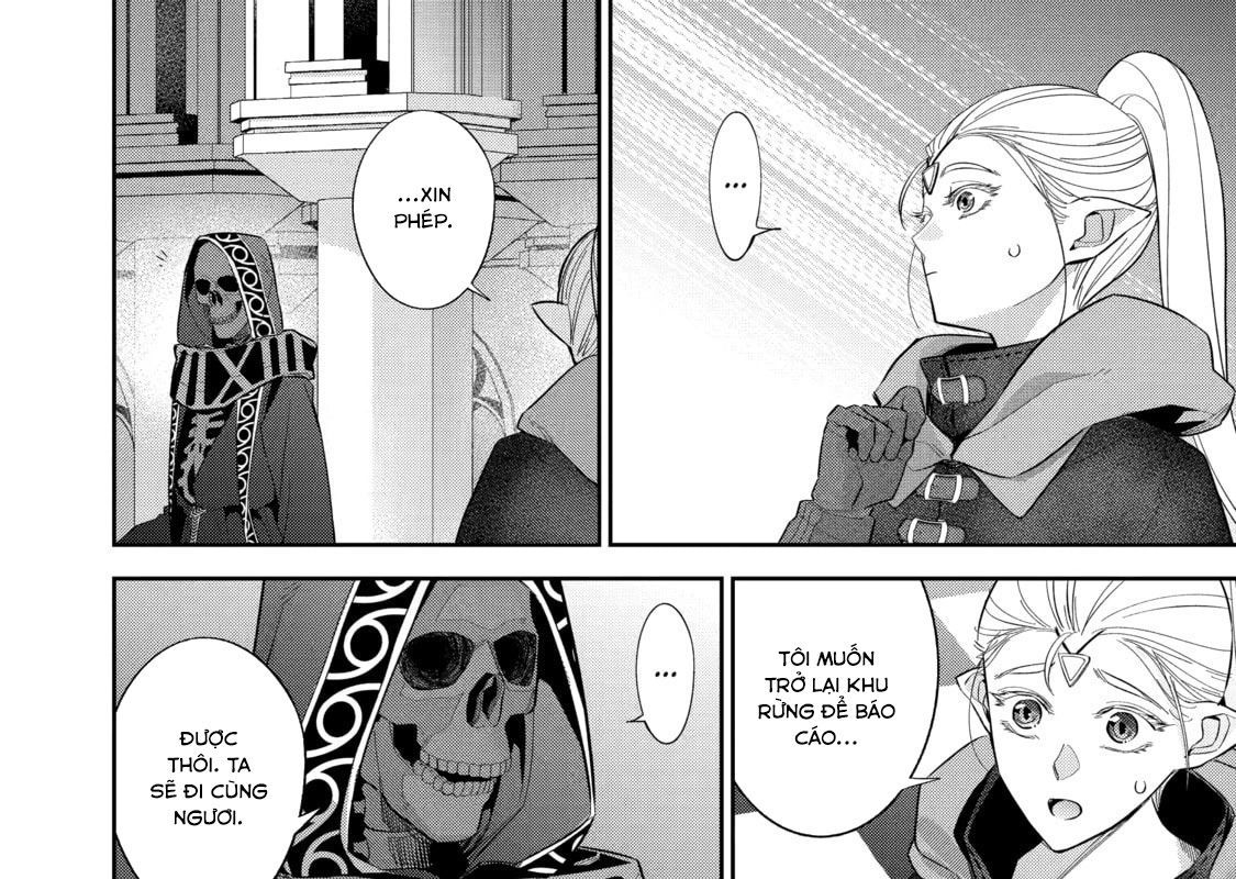 The Executed Sage Who Was Reincarnated As A Lich And Started An All-Out War Chapter 14 - 98