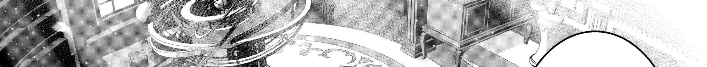 The Executed Sage Who Was Reincarnated As A Lich And Started An All-Out War Chapter 15 - 112