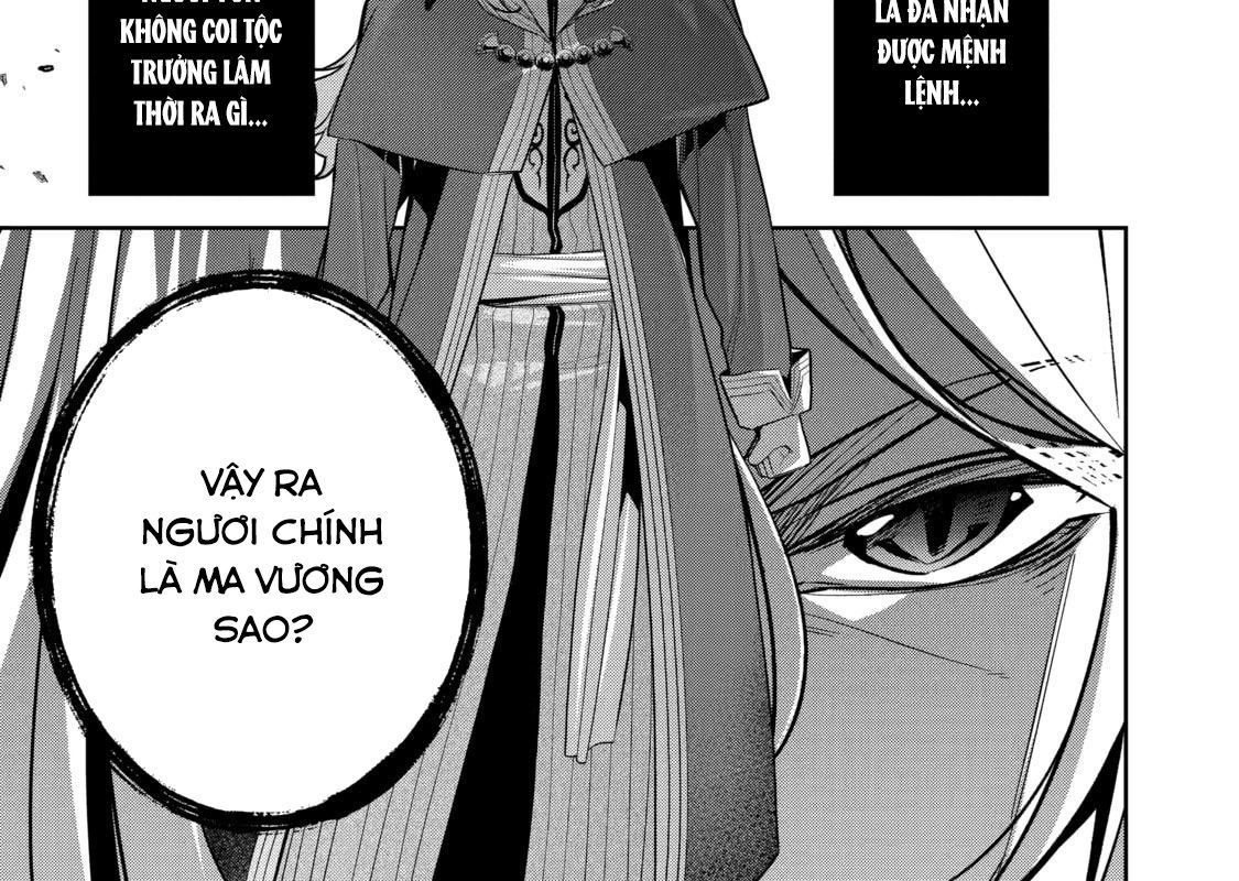 The Executed Sage Who Was Reincarnated As A Lich And Started An All-Out War Chapter 15 - 26