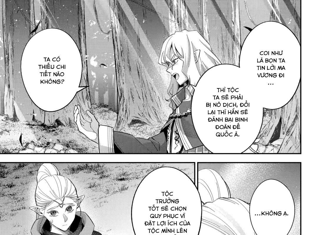 The Executed Sage Who Was Reincarnated As A Lich And Started An All-Out War Chapter 15 - 36