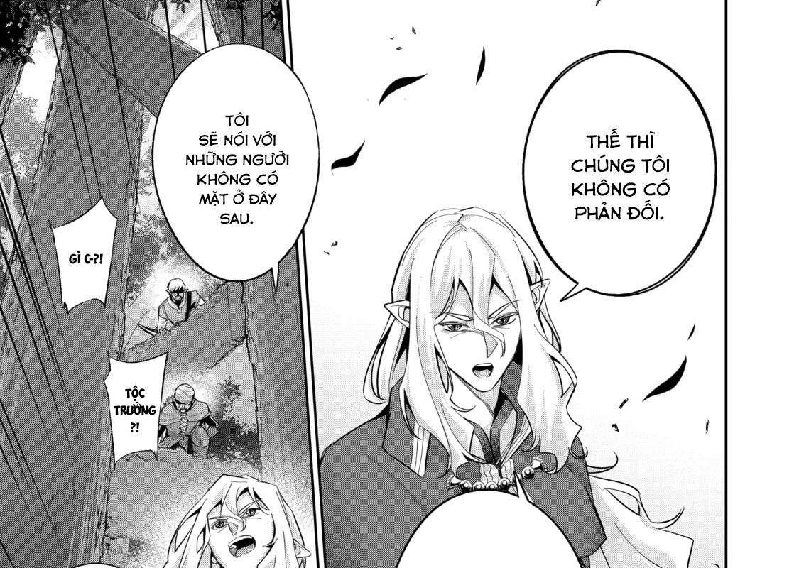 The Executed Sage Who Was Reincarnated As A Lich And Started An All-Out War Chapter 15 - 40