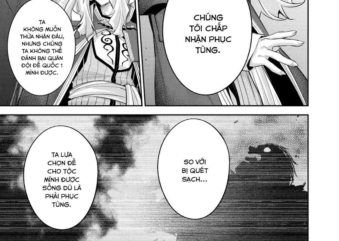 The Executed Sage Who Was Reincarnated As A Lich And Started An All-Out War Chapter 15 - 41