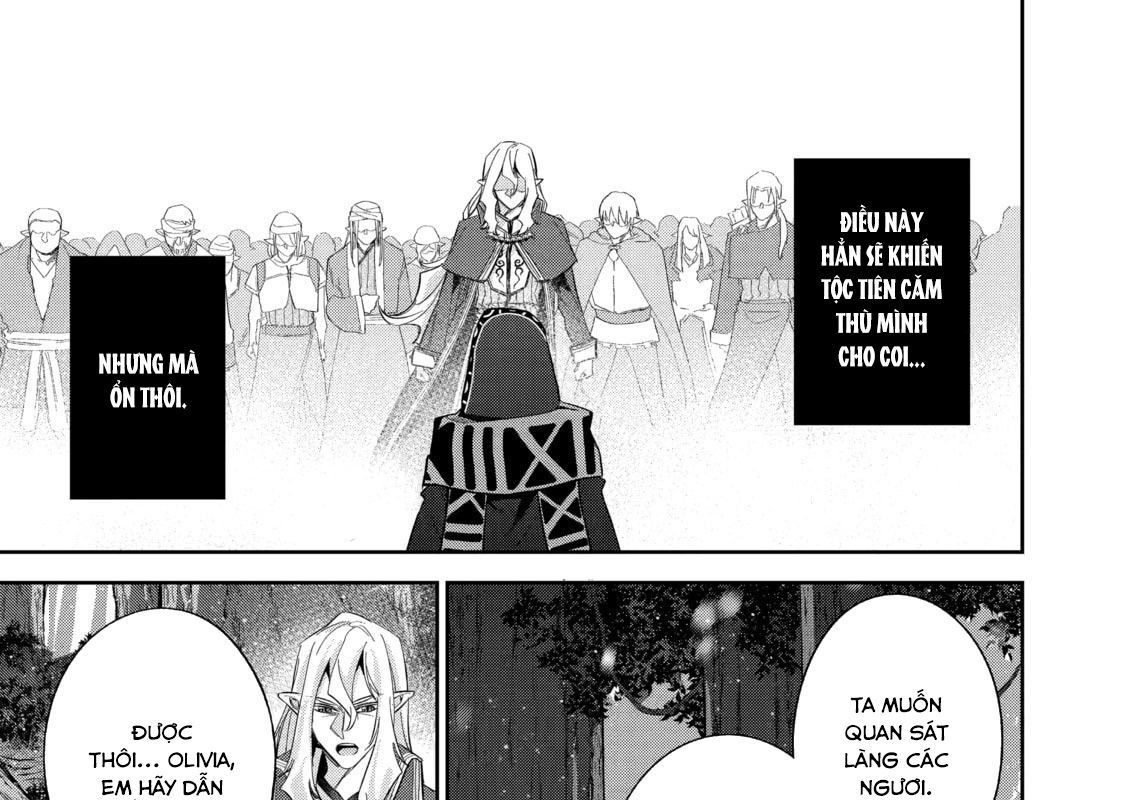 The Executed Sage Who Was Reincarnated As A Lich And Started An All-Out War Chapter 15 - 55