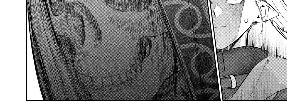 The Executed Sage Who Was Reincarnated As A Lich And Started An All-Out War Chapter 15 - 71