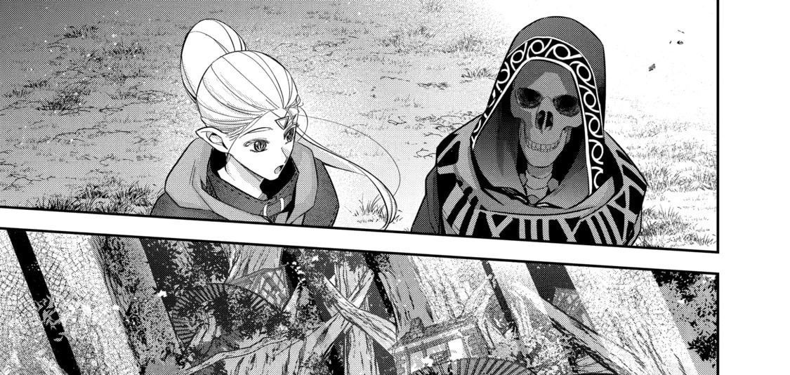 The Executed Sage Who Was Reincarnated As A Lich And Started An All-Out War Chapter 15 - 82