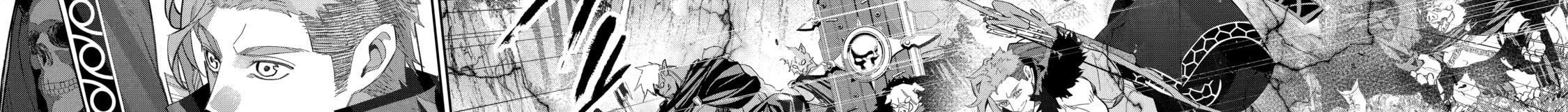 The Executed Sage Who Was Reincarnated As A Lich And Started An All-Out War Chapter 16 - 44