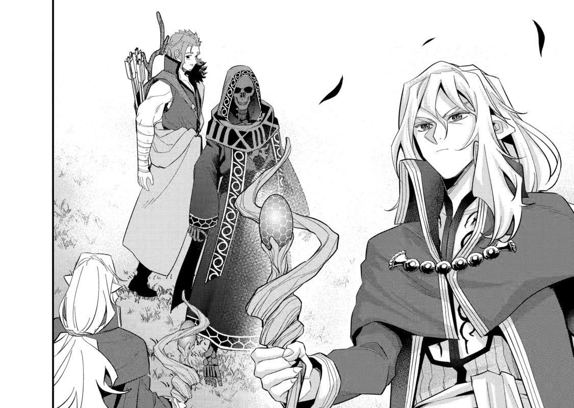 The Executed Sage Who Was Reincarnated As A Lich And Started An All-Out War Chapter 16 - 57