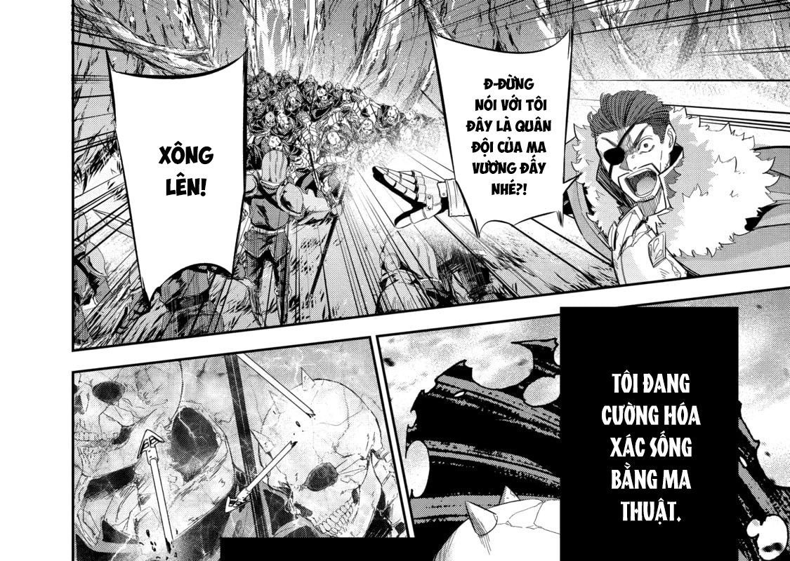 The Executed Sage Who Was Reincarnated As A Lich And Started An All-Out War Chapter 16 - 73