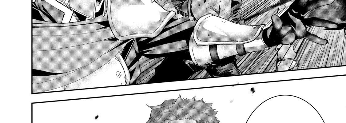 The Executed Sage Who Was Reincarnated As A Lich And Started An All-Out War Chapter 16 - 90