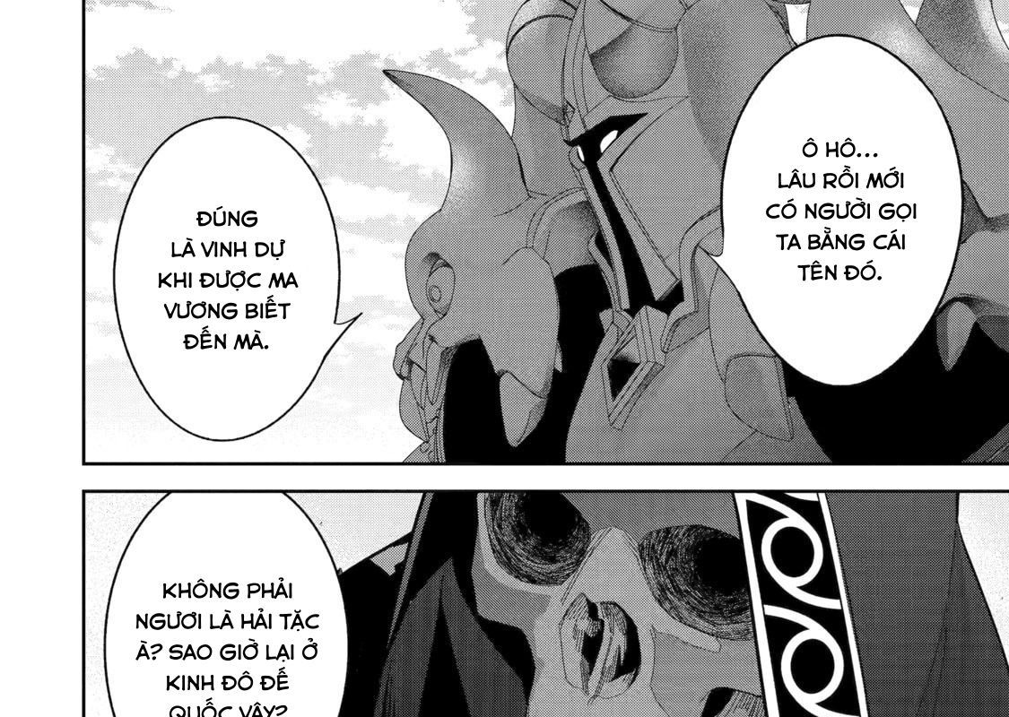 The Executed Sage Who Was Reincarnated As A Lich And Started An All-Out War Chapter 18 - 103