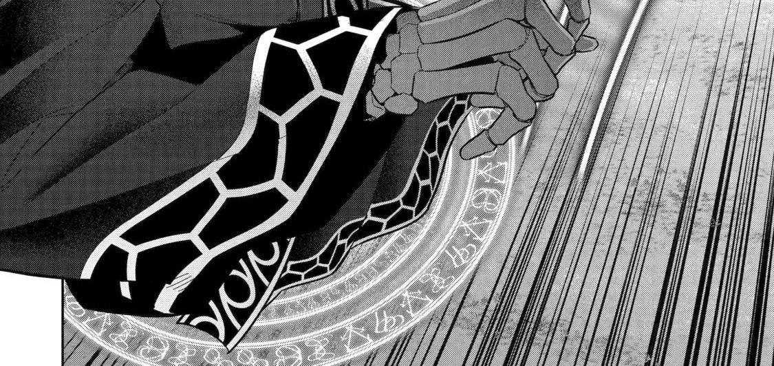 The Executed Sage Who Was Reincarnated As A Lich And Started An All-Out War Chapter 18 - 41