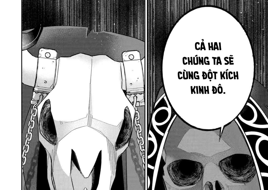 The Executed Sage Who Was Reincarnated As A Lich And Started An All-Out War Chapter 18 - 49