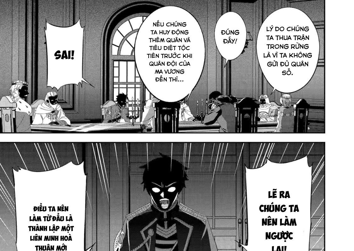 The Executed Sage Who Was Reincarnated As A Lich And Started An All-Out War Chapter 18 - 66