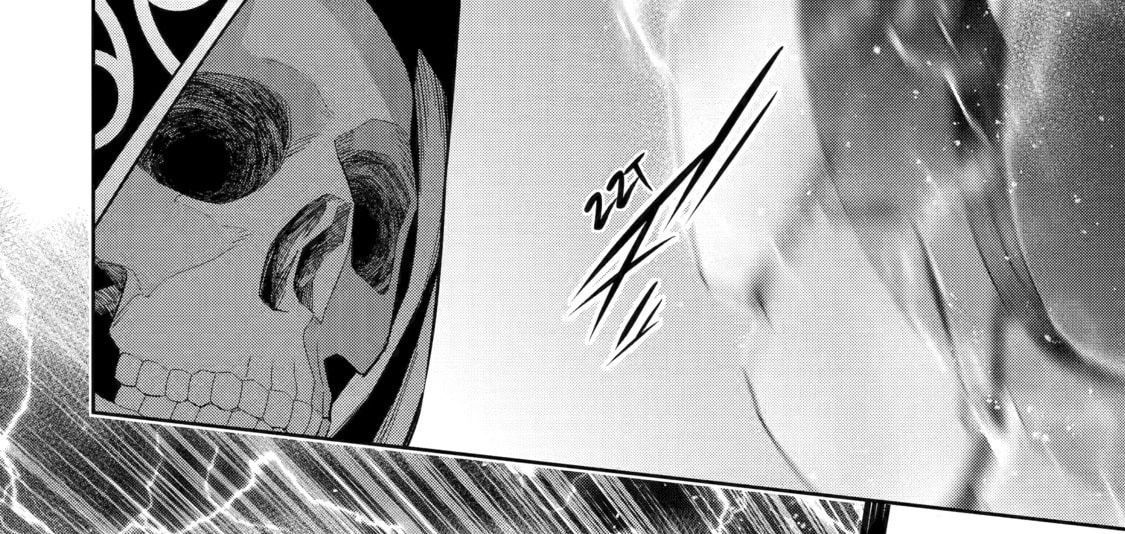 The Executed Sage Who Was Reincarnated As A Lich And Started An All-Out War Chapter 18 - 77