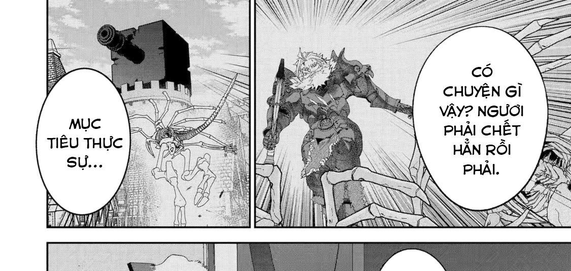 The Executed Sage Who Was Reincarnated As A Lich And Started An All-Out War Chapter 19 - 69