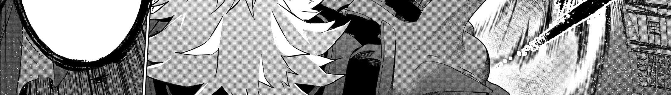 The Executed Sage Who Was Reincarnated As A Lich And Started An All-Out War Chapter 19 - 79