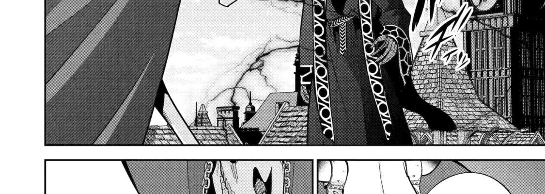 The Executed Sage Who Was Reincarnated As A Lich And Started An All-Out War Chapter 20 - 23